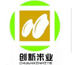 湖北創新米業有限公司--創新米業|湖北創新|創新米業有限公司